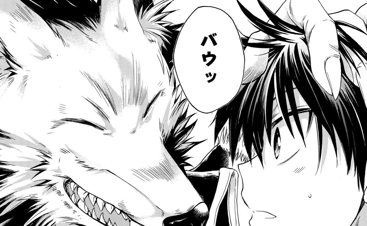 異世界の戦士として国に招かれたけど 第1話を特別掲載 コミックノヴァ 異世界の戦士として国に招かれたけど 第1話を特別掲載 コミックノヴァ